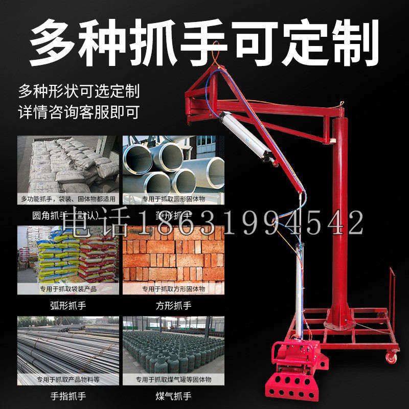 播州区schunk气缸|德国schunk机械抓手1315983|DPG-PLUS 80-1-AS代理商